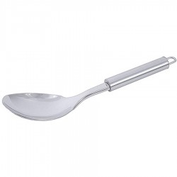 Rizskanál, 968-as széria, 20 cm-es nyéllel